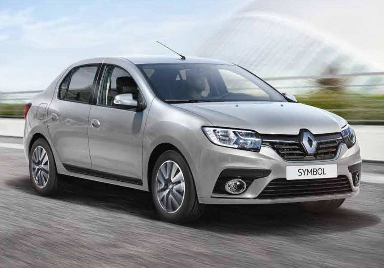 Derepazarı Rent A Car